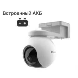 CS-HB8 (4MP) 4mm АКБ, Ezviz